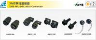 XMS MIL-DTL-5015 Connector